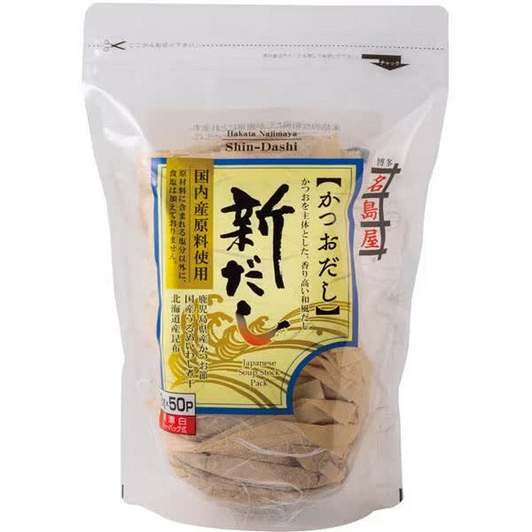 Iguchi Foods Najimaya New Dashi Stock, 50 bags 1 each
