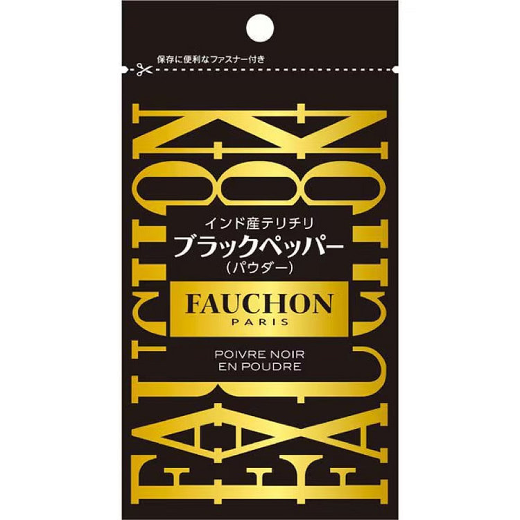 S&B Fauchon Tellicherry Black Pepper, Coarse 20g 1 each