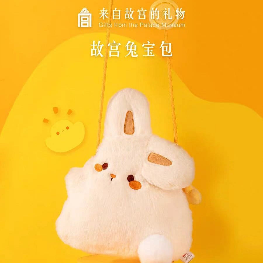 Gu Gong Bunny plush bag 100g*1 1 each