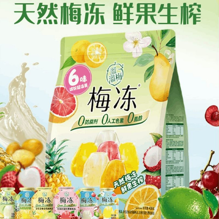 溜溜梅梅冻果冻400g六味缤纷装