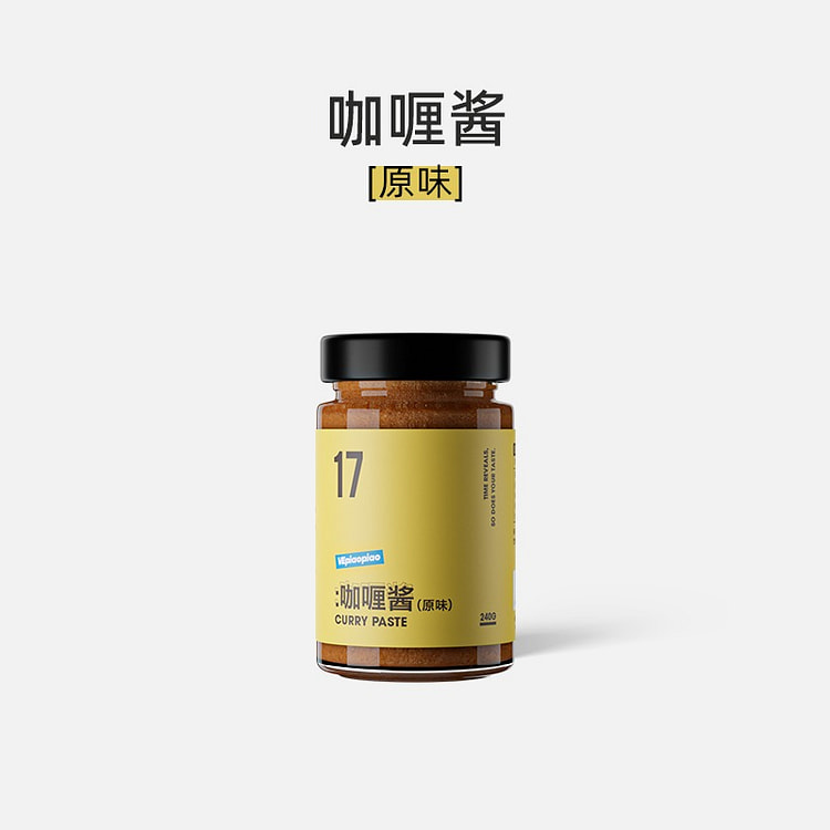 VEpiaopiao Yellow Curry Paste (Original Flavor) 240 g
