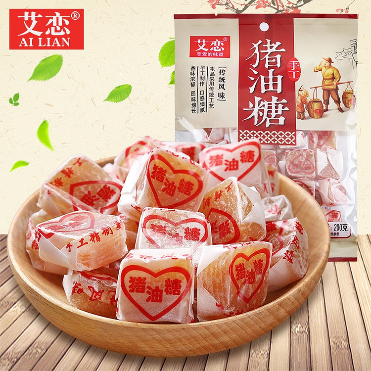 Chaoshan specialty lard candy soft candy handmade candy leisure snack food 