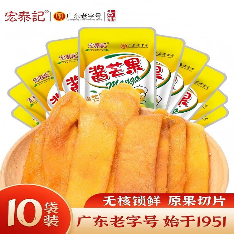 Hongtaiji Licorice Sauce Mango Strips 180g 180 g