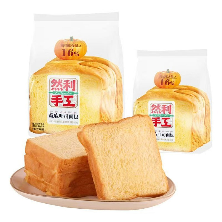 然利 南瓜面包120g*1袋 健康吐司粗粮 (min 2)