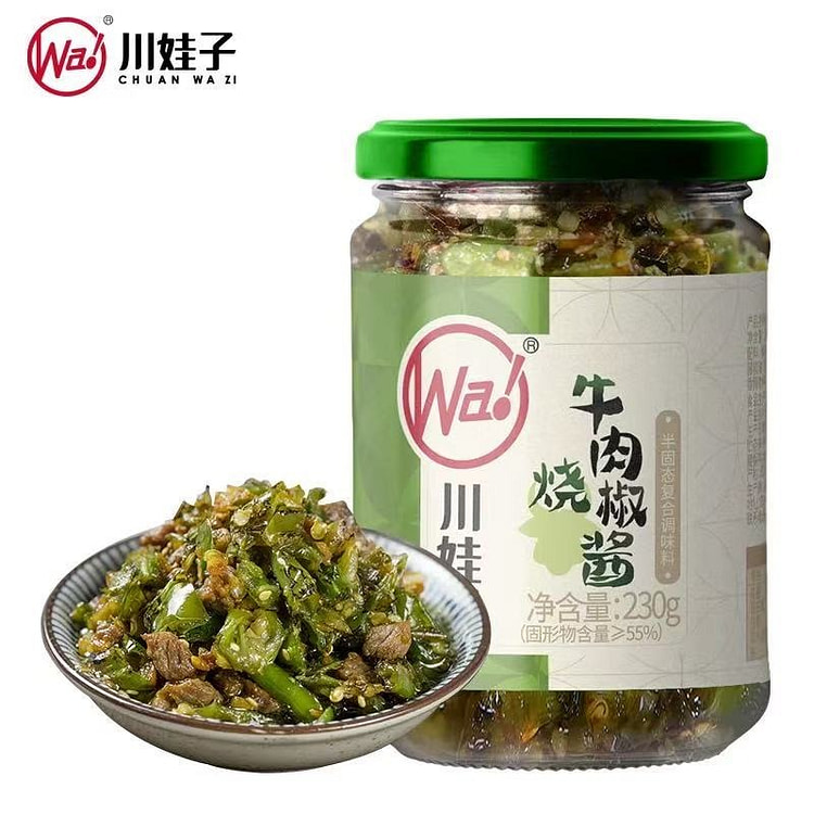 【川娃子】四川特产牛肉烧椒酱虎皮青椒牛肉酱1瓶