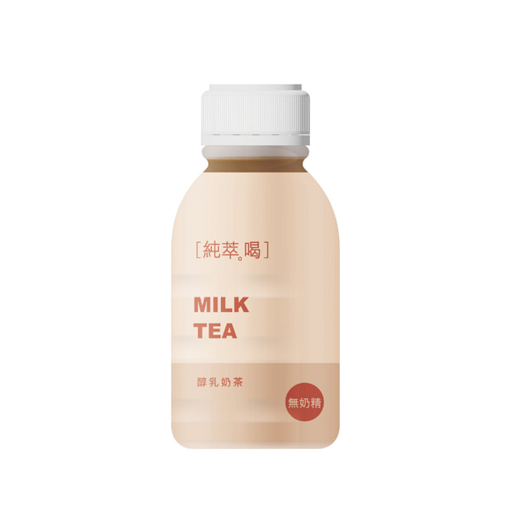 台湾【口味浓厚】纯萃喝 醇乳奶茶