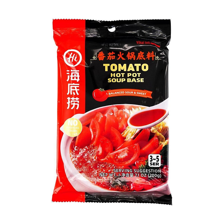 Haidilao Tomato Hot Pot Base 200 g
