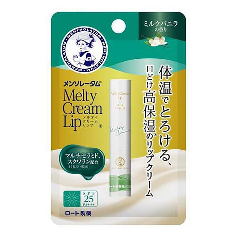Mentholatum Moisturizing Lip Balm Vanilla 2.4g 1 each