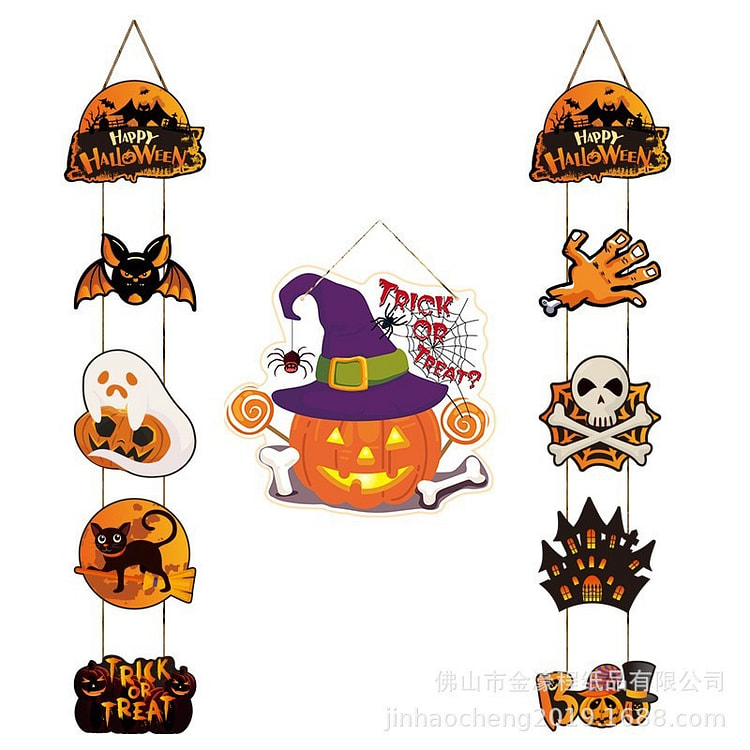 Halloween Party Pumpkin Door Banner Set 1 each