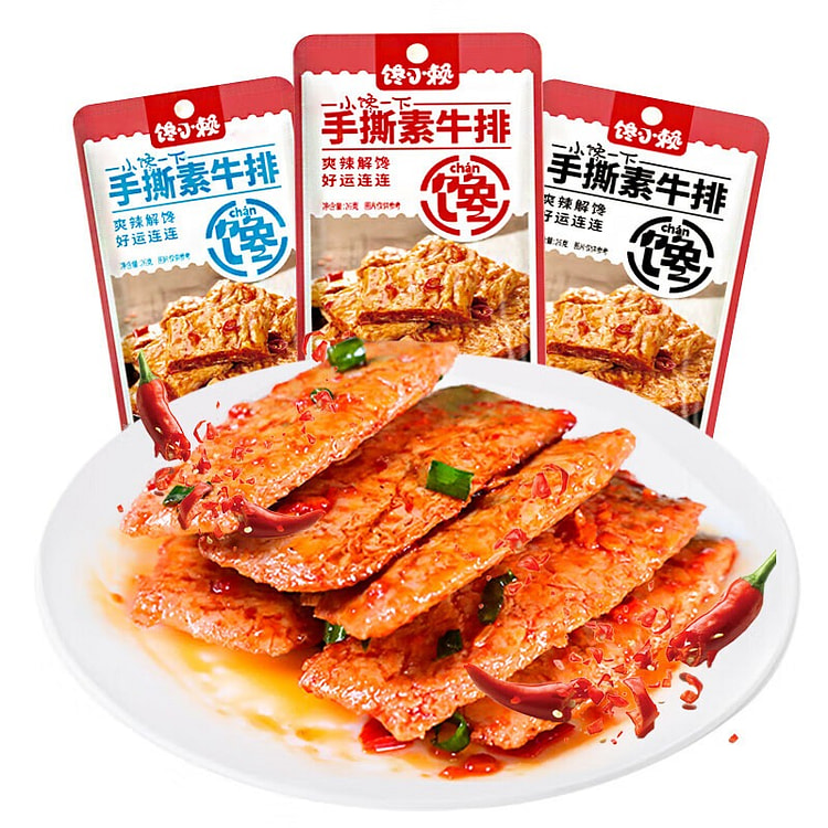 Hand-Pulled Soy Steak Spicy Soy Protein 624g