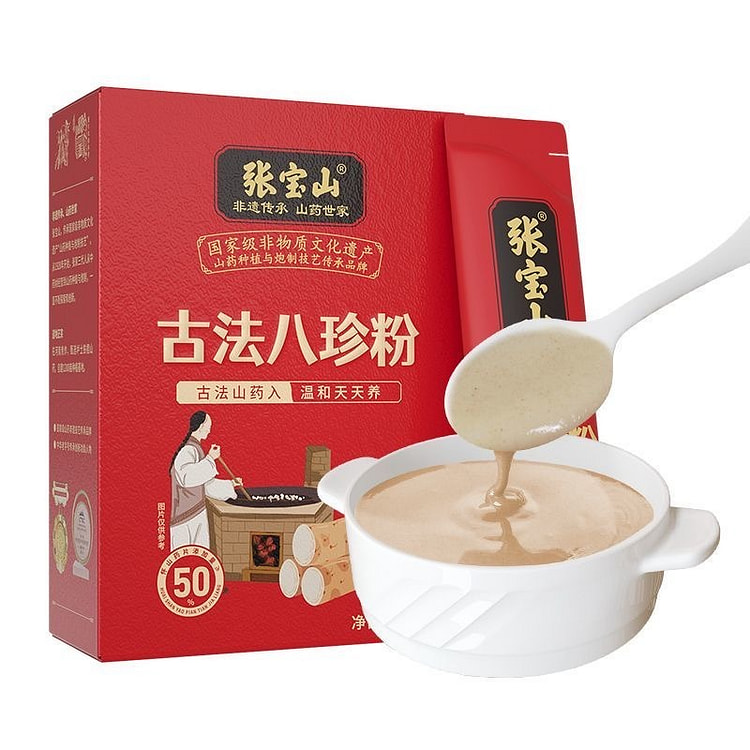 张宝山 八珍粉 怀山药芡实薏仁陈皮猴头菇茯苓 180 克