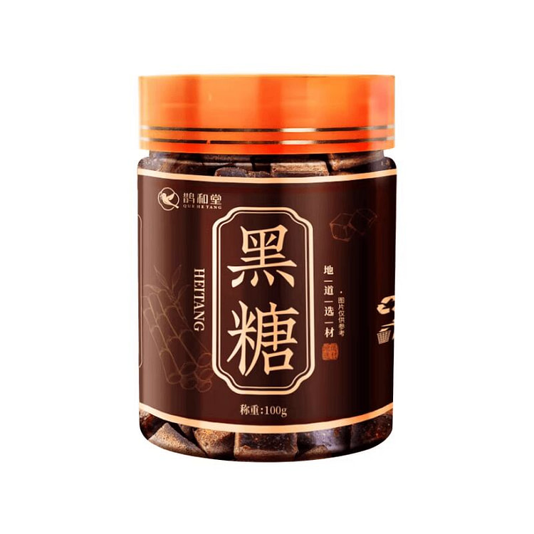 Traditional Handmade Brown Sugar Cubes 100g*1 Jar 100 g