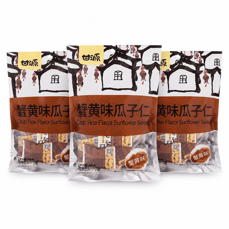 甘源瓜子蟹黄味3包 285 克