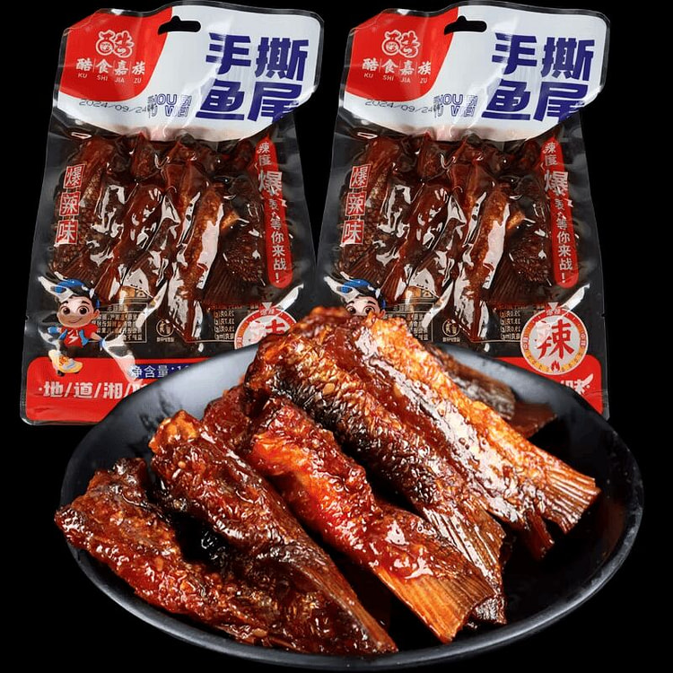 Spicy Fish Tail 100g * 1 pack