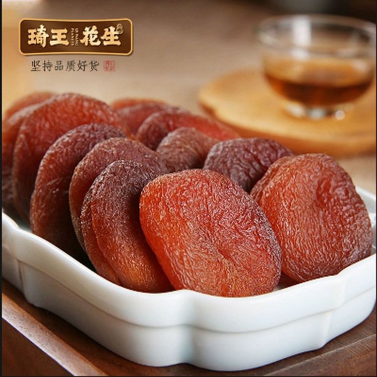 琦王杏干 250 克