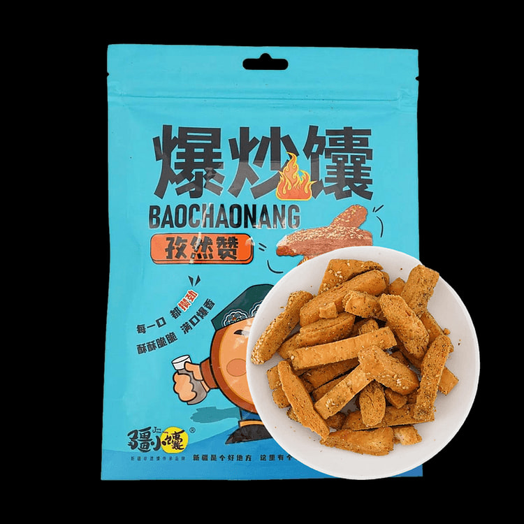 Steamed Naan Cake Cumin Flavor 135g