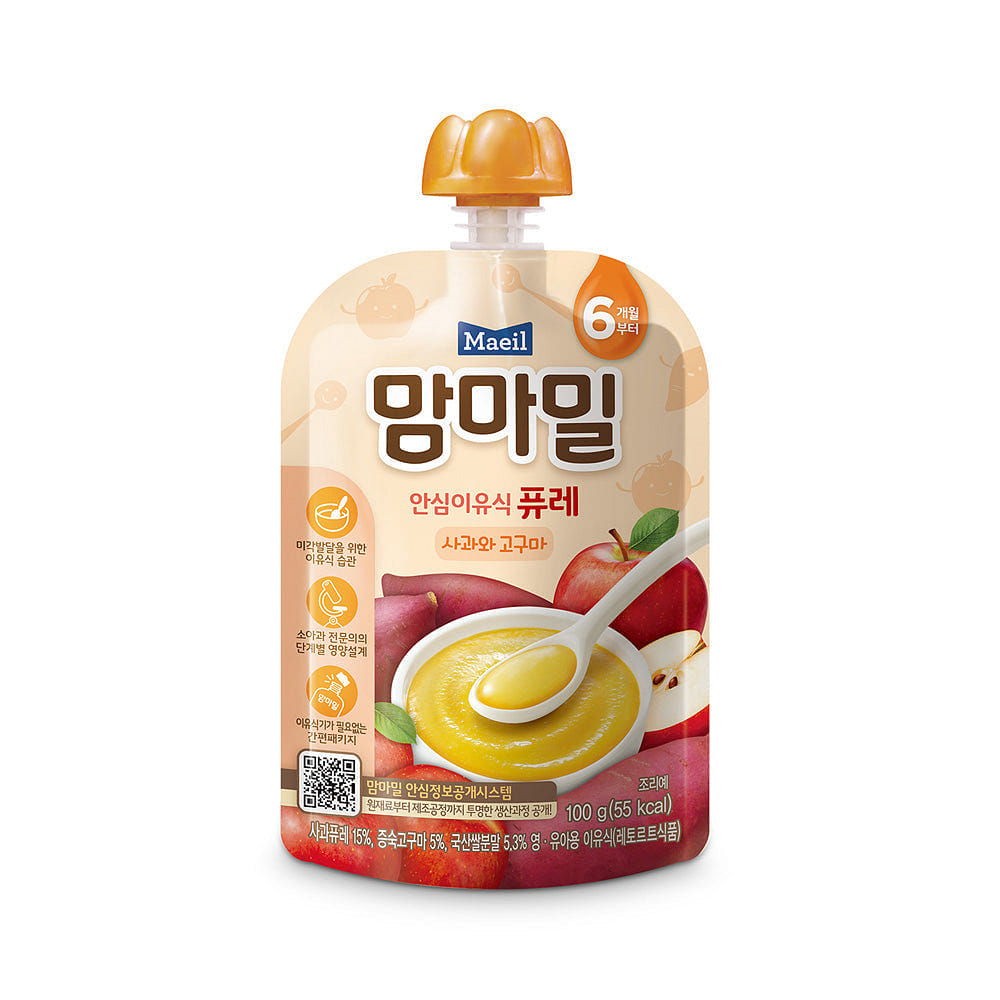 weee product zoom image