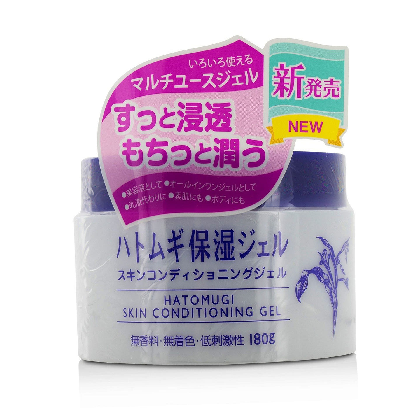 nature I-Mju Hatomugi Skin Conditioning Gel, 6 Ounce 13.99 each