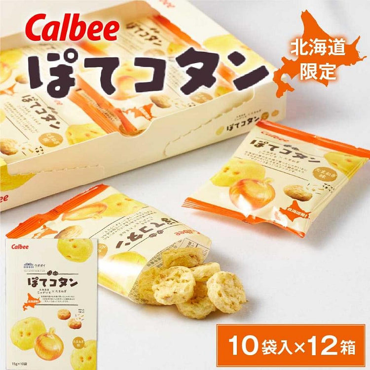 Calbee 洋葱土豆脆 15g x 10袋装