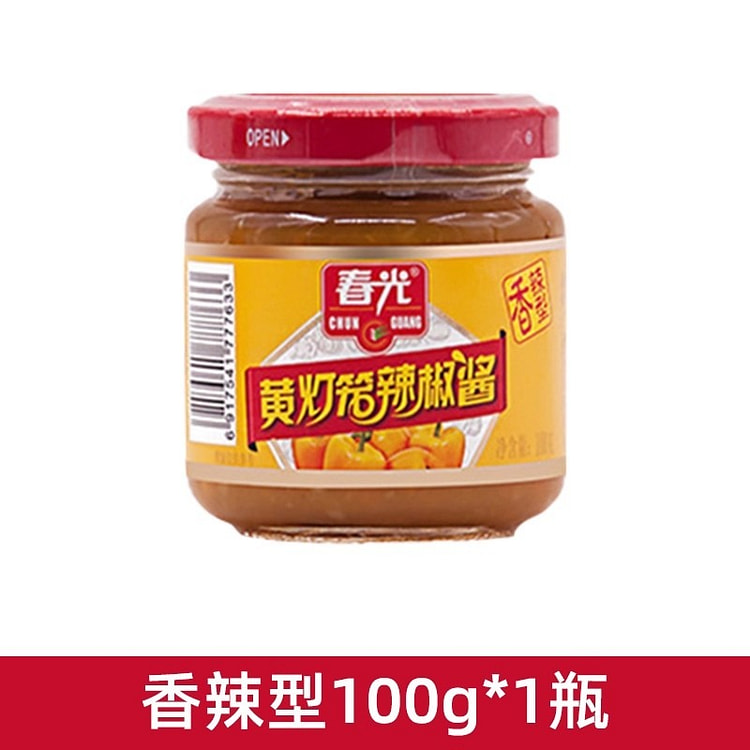 春光 黄灯笼辣椒酱 0脂肪下饭酱拌面100g/瓶 100 克