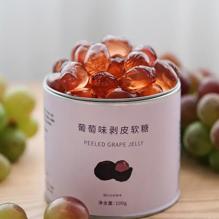 【夏午三点】葡萄味剥皮软糖  网红小零食 1罐
