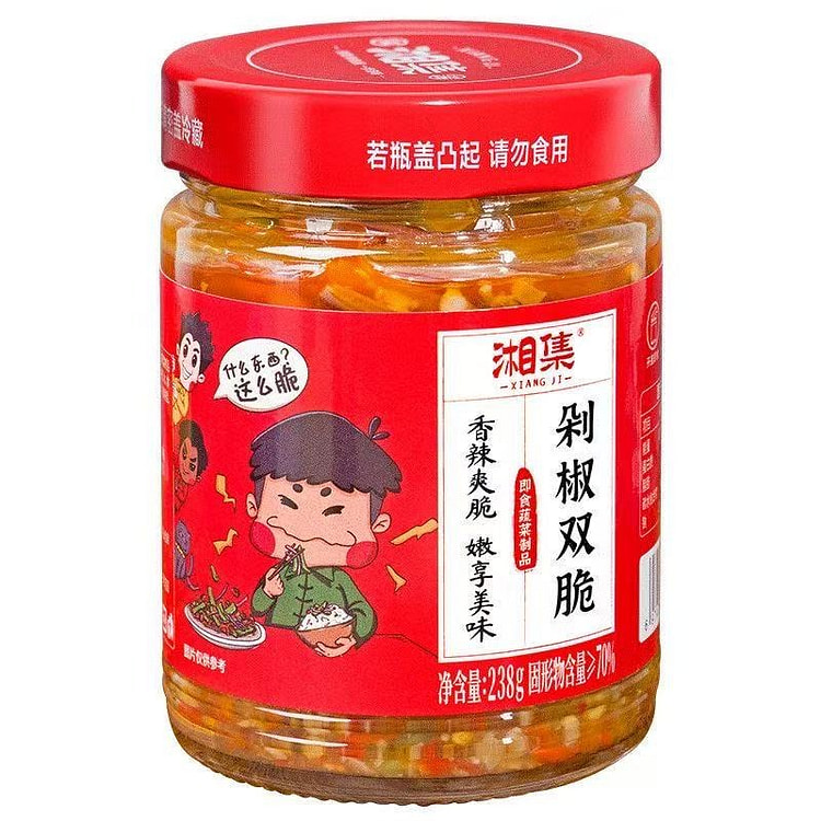 湘集下饭菜剁椒双脆贡菜即食蕨菜野菜双拼剁辣椒酱 238 克