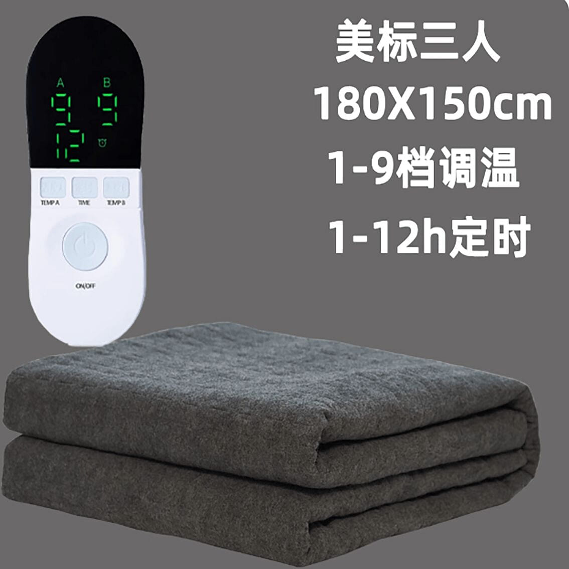 Electric blanket double outlet electric mattress 1 each