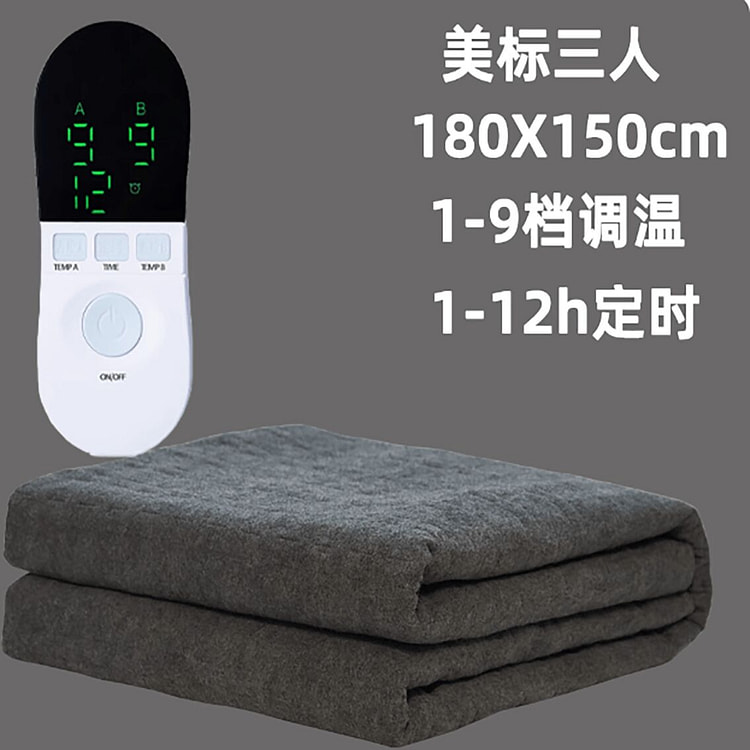 电热毯双人出口电褥子 1 份