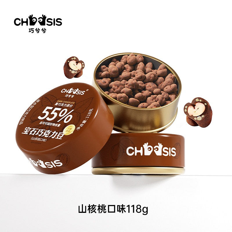 Gemstone chocolate bean Walnut flavor 118g 118 g