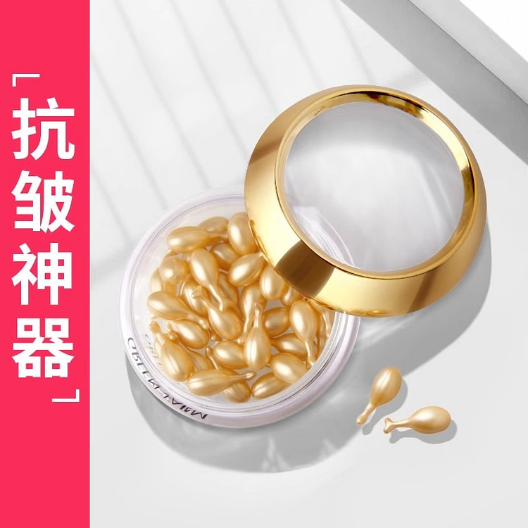 富勒烯胎盘素胶囊 精华原液羊胎素 30粒/盒