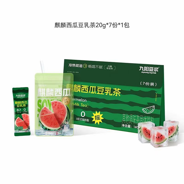 九阳豆浆 麒麟西瓜豆乳茶 140g*1盒