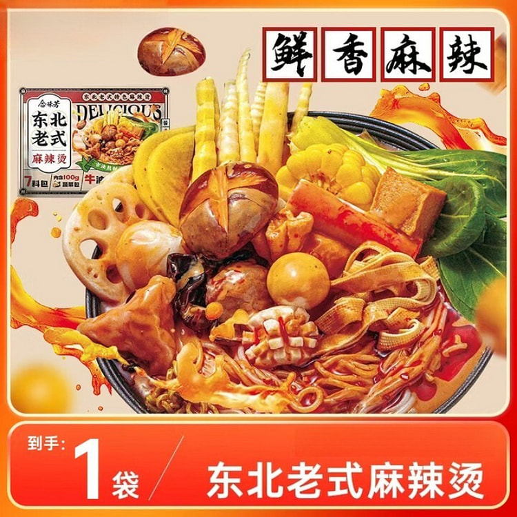 合味芳速食东北麻辣烫401g*1袋 401 克