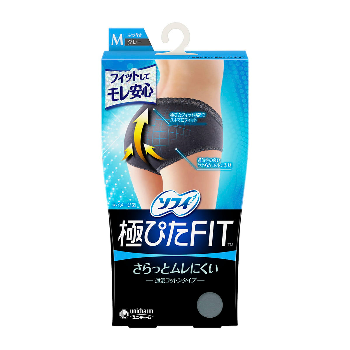 Sofy Extreme Fit Sanitary Panties Cotton Type M 1 each