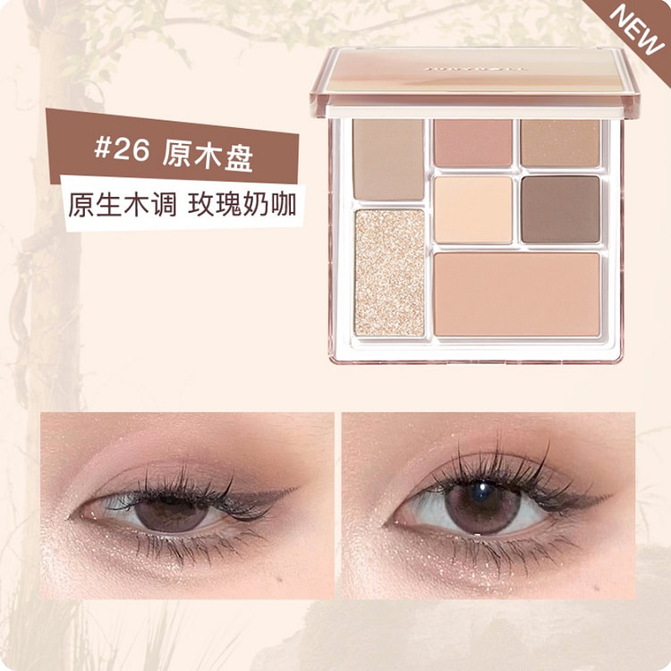 Judydoll yeshadow, Aegyo-sal, Blush, Matte 26 8.5 g
