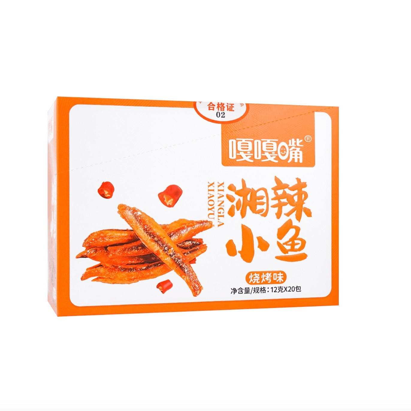 weee product zoom image