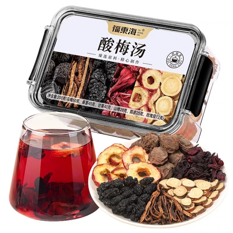 福东海【酸梅汤】夏天代茶饮 酸酸甜甜