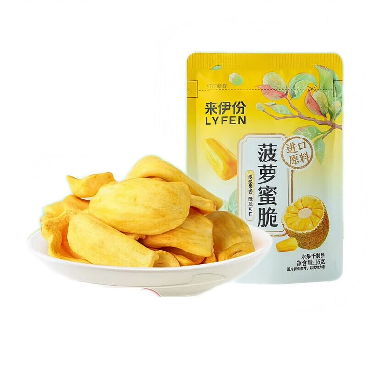 来伊份菠萝蜜脆果蔬脆水果干小吃零食16g*2