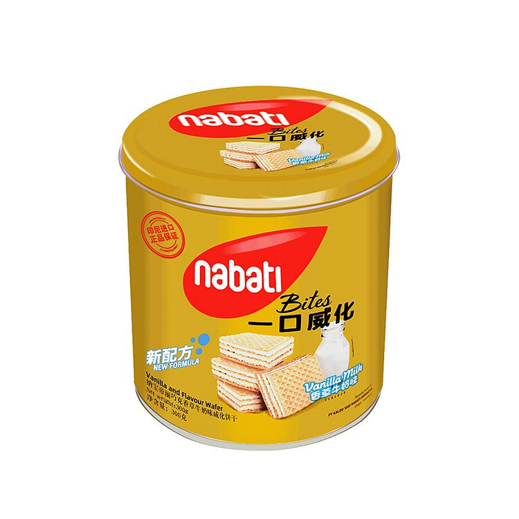 Nabati wafer biscuits vanilla flavor 300g 300 g