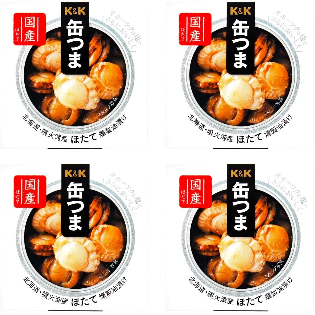 Scallop Smoked KANTSUMA Oil Preserved 55g 1 can 4 each