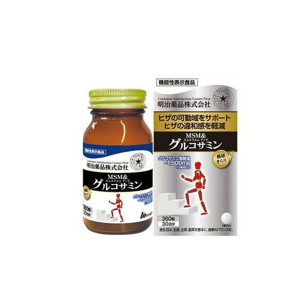 明治药品 健康闪耀 MSM&葡萄糖胺 [360粒] 1 盒