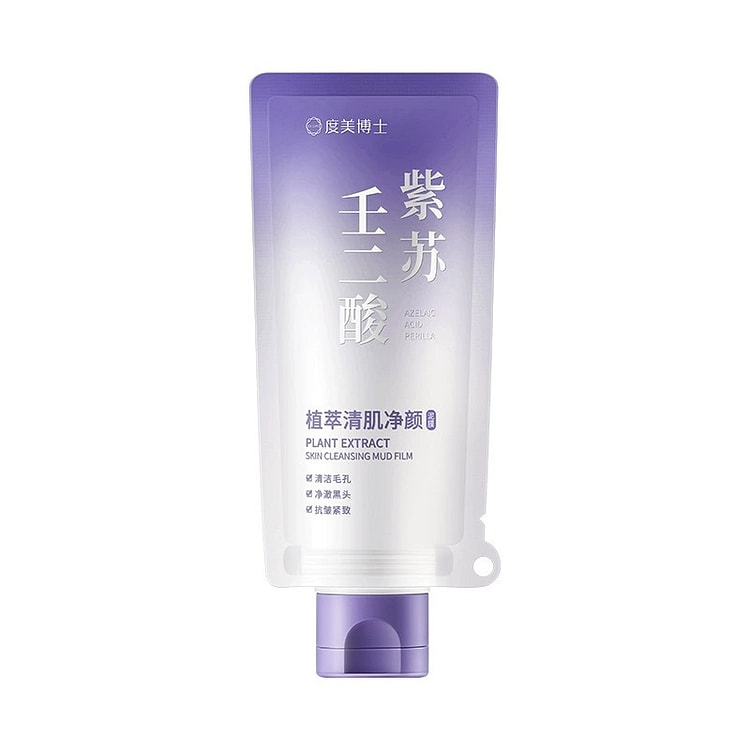 度美博士 紫苏壬二酸清洁泥膜 1 份