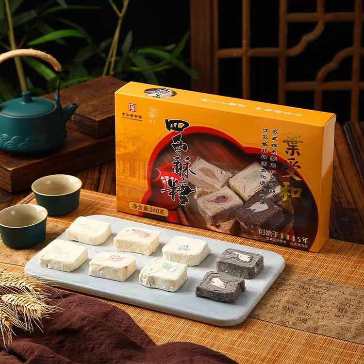 Four-color sugar pastries 240g*1 box