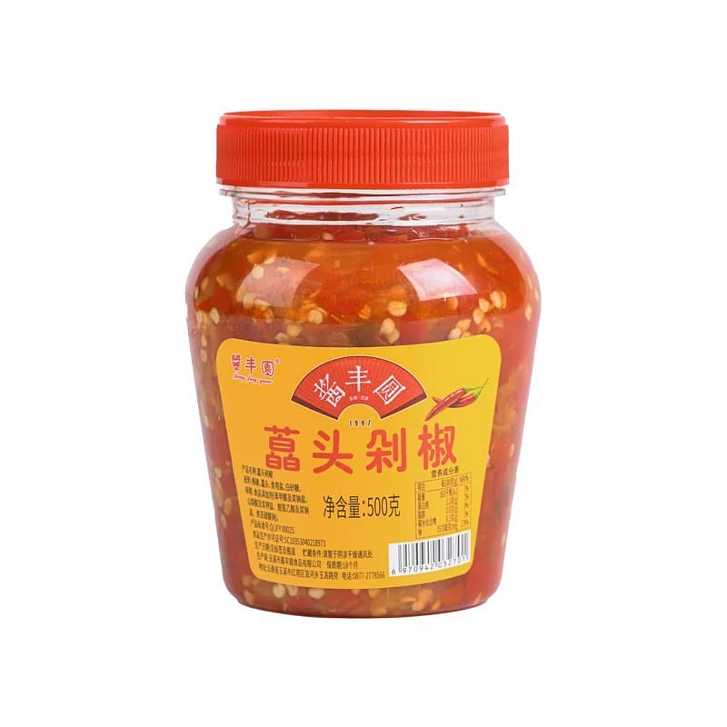 Yunnan Pickled Scallions with Spicy Chili 500 g