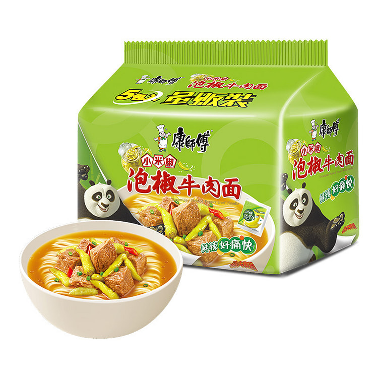 Master Kong's Beef Noodles with Peppers