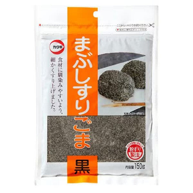 Katagi Foods Black Sesame Seeds150g 1 each