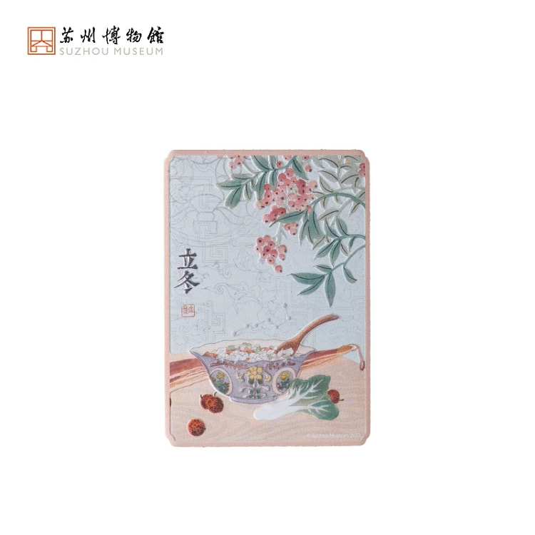 Suzhou Mus. 24 Solar Terms Magnet - Winter Start