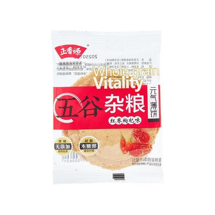 五谷杂粮薄饼红枣枸杞28g 28 克