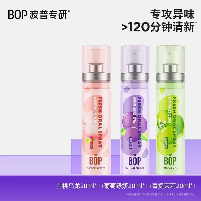 Three bottles of BOP mouth spray air freshener com 60 ml