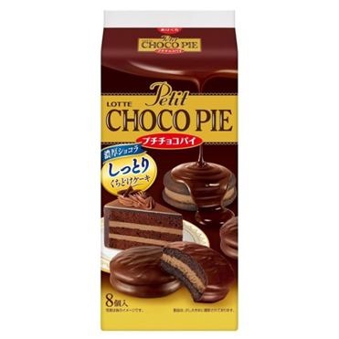 Get JAPAN【LOTTE】Petit Choco Pie Rich Chocolate Cookie Delivered