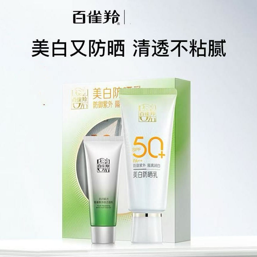 Pechoin antelope herbal sunscreen SPF50+60g 1 each